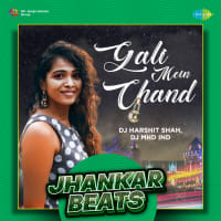 Top Albums by Artistes