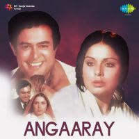 Ankhion Se Tumne Nindiya Looti