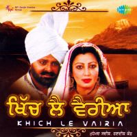 Top Albums by Artistes
