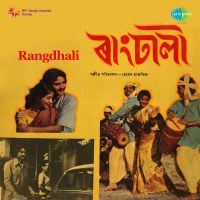 Top Albums by Artistes