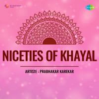 Saguna Shubh Aaj-Prabhakar Karekar