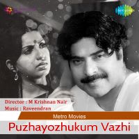 Top Albums by Artistes