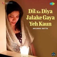 Dil Ka Diya Jalake Gaya Yeh Kaun