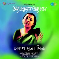 Top Albums by Artistes