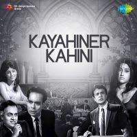 Top Albums by Artistes