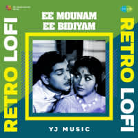 Top Albums by Artistes