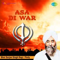 Asa Di War