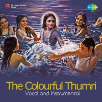 Song Of The Sunrise - Bhairavi