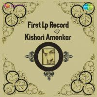 Top Albums by Artistes