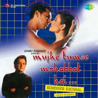 Haseenon Ki Duniya