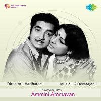 Top Albums by Artistes