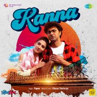 Top Albums by Artistes