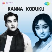 Chaatuku Pove Jabili