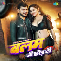 Top Albums by Artistes