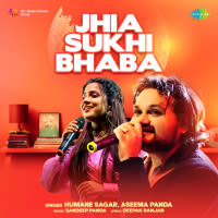 Top Albums by Artistes