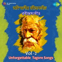 Bimal Anande Jago Re (Asawari)