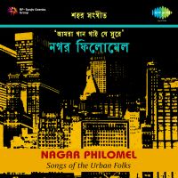 Top Albums by Artistes
