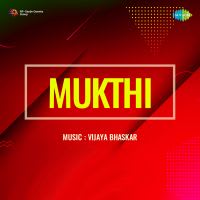 Top Albums by Artistes