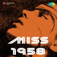 Top Albums by Artistes