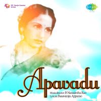 Top Albums by Artistes