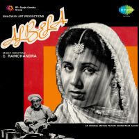 Top Albums by Artistes