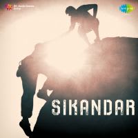 Top Albums by Artistes