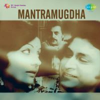 Top Albums by Artistes