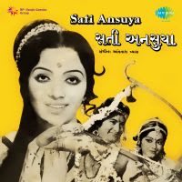 Top Albums by Artistes