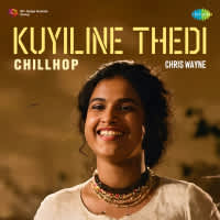 Top Albums by Artistes