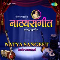 Taaraayaa Deen Abalay - Drama - Vidhi Likhit