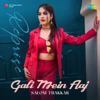 Gali Mein Aaj - Reprise