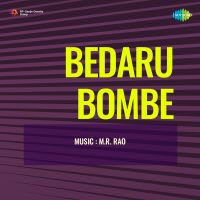 Top Albums by Artistes