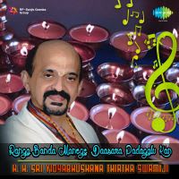 Nalivaa Benneyanu
