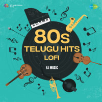 Ee Gaali Ee Nela - Lofi