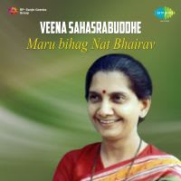 Patiya Le Jaao Pranav Piya Ke Paas, Begi Tum Aao Sundarwa - Khayal
