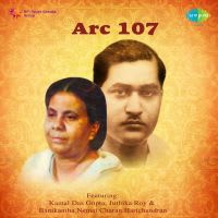 Top Albums by Artistes