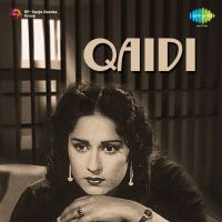 Top Albums by Artistes