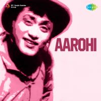 Top Albums by Artistes