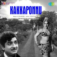 Top Albums by Artistes