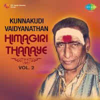 Ragam Tanam Pallavi