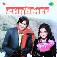 Top Albums by Artistes