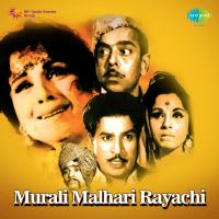 Top Albums by Artistes