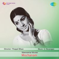 Top Albums by Artistes