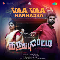 Vaa Vaa Manmadha