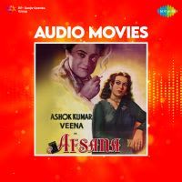 Afsana - Part 01