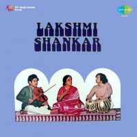 Anand Aaj Mera Man Bhaje - Gunkali