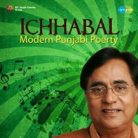 Top Albums by Artistes