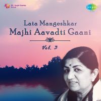 Gele Te Din Gele - Lata Mangeshkar