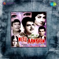 Ae Mere Jaan-E-Wafa