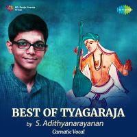 Evarani Nirnayincirira